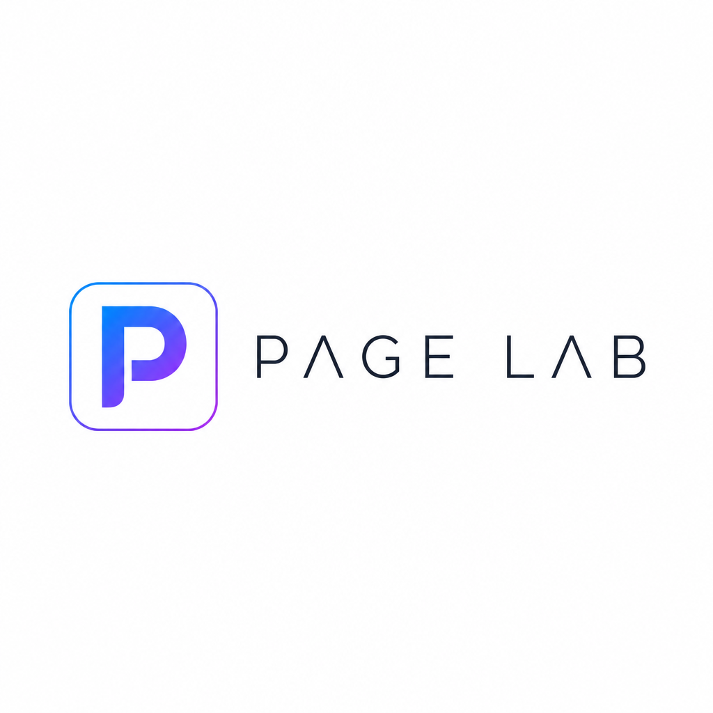 PAGE LAB 로고 시안 1